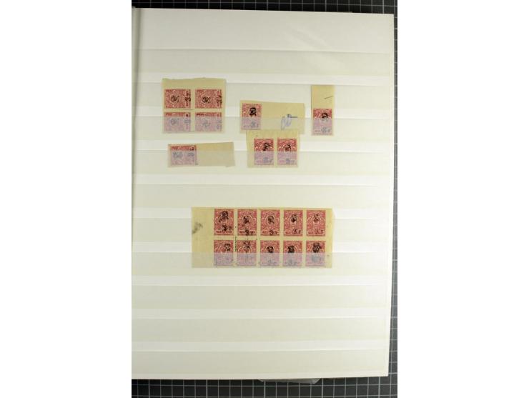 1920, Dashnak Rbl-Aufdrucke, 48seitiges Lagerbuch mit über 800 echten Aufdrucken, dabei viel postfrisches Material, dazu ein 