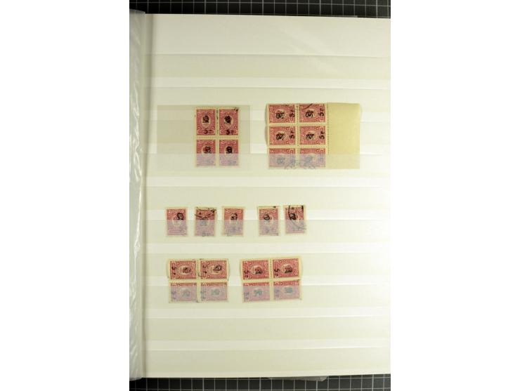 1920, Dashnak Rbl-Aufdrucke, 48seitiges Lagerbuch mit über 800 echten Aufdrucken, dabei viel postfrisches Material, dazu ein 