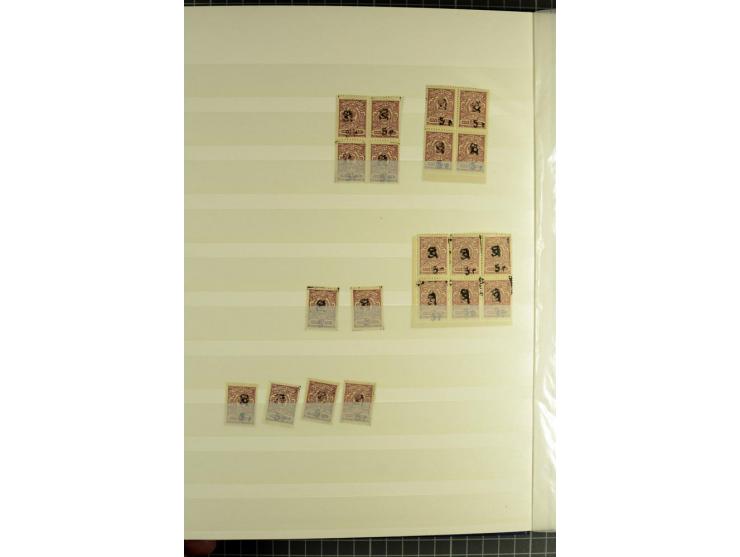 1920, Dashnak Rbl-Aufdrucke, 48seitiges Lagerbuch mit über 800 echten Aufdrucken, dabei viel postfrisches Material, dazu ein 
