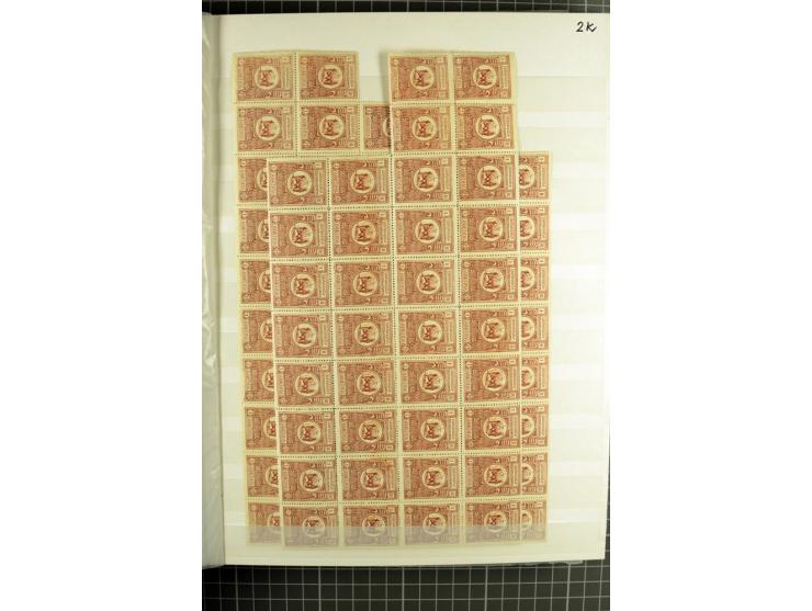 1920, Chassepot Ausgabe, 16seitiges Lagerbuch der Orignalmarken und 48seitiges Lagerbuch mit Nachdrucken, dabei viele in Einh