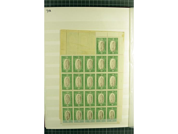 1920, Chassepot Ausgabe, 16seitiges Lagerbuch der Orignalmarken und 48seitiges Lagerbuch mit Nachdrucken, dabei viele in Einh