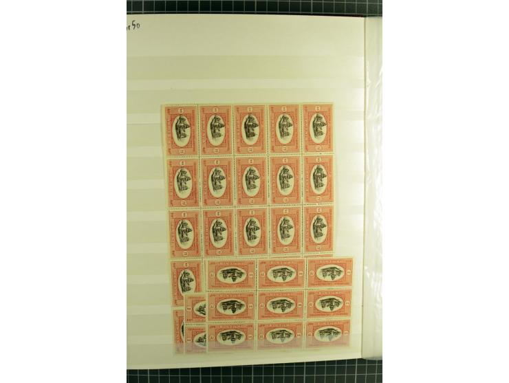 1920, Chassepot Ausgabe, 16seitiges Lagerbuch der Orignalmarken und 48seitiges Lagerbuch mit Nachdrucken, dabei viele in Einh