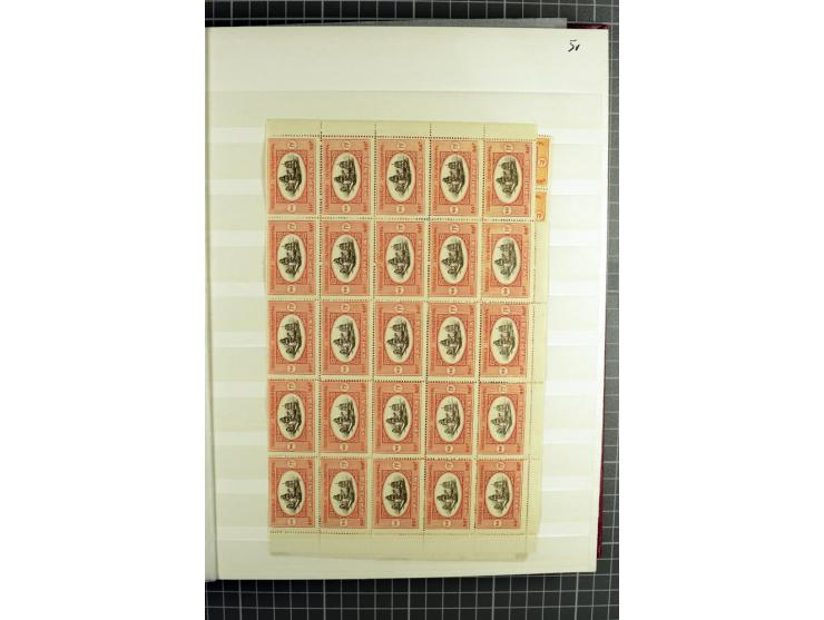 1920, Chassepot Ausgabe, 16seitiges Lagerbuch der Orignalmarken und 48seitiges Lagerbuch mit Nachdrucken, dabei viele in Einh
