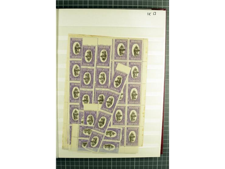 1920, Chassepot Ausgabe, 16seitiges Lagerbuch der Orignalmarken und 48seitiges Lagerbuch mit Nachdrucken, dabei viele in Einh