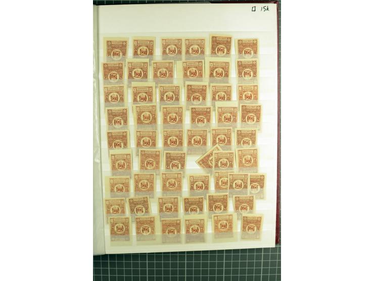 1920, Chassepot Ausgabe, 16seitiges Lagerbuch der Orignalmarken und 48seitiges Lagerbuch mit Nachdrucken, dabei viele in Einh