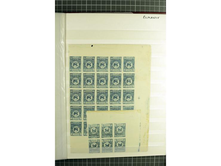 1920, Chassepot Ausgabe, 16seitiges Lagerbuch der Orignalmarken und 48seitiges Lagerbuch mit Nachdrucken, dabei viele in Einh