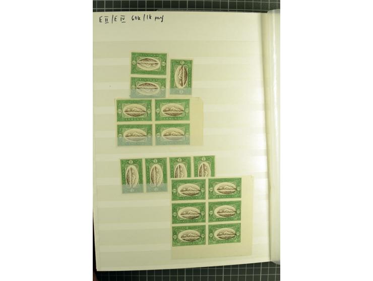 1920, Chassepot Ausgabe, 16seitiges Lagerbuch der Orignalmarken und 48seitiges Lagerbuch mit Nachdrucken, dabei viele in Einh
