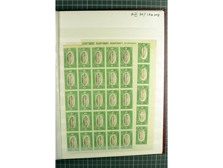 1920, Chassepot Ausgabe, 16seitiges Lagerbuch der Orignalmarken und 48seitiges Lagerbuch mit Nachdrucken, dabei viele in Einh