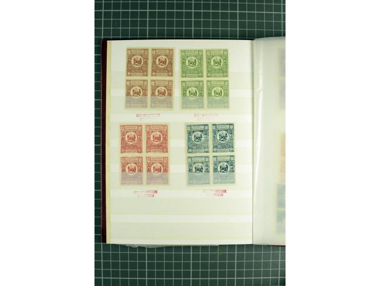 1920, Chassepot Ausgabe, kleine Sammlung mit seltenen Stücken der Originalmarken, dabei 4 ungezähnte, ein Satz von 5 SPECIMEN