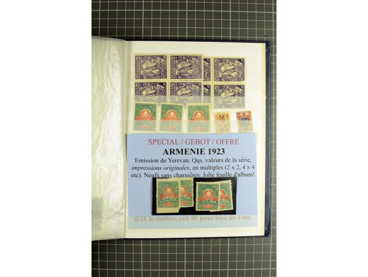 1920/23, Händlerbestand in zwei dicken Lagerbüchern, dabei über 800 Marken mit Dashnak-Aufdrucken sowie ein sehr guter Teil n