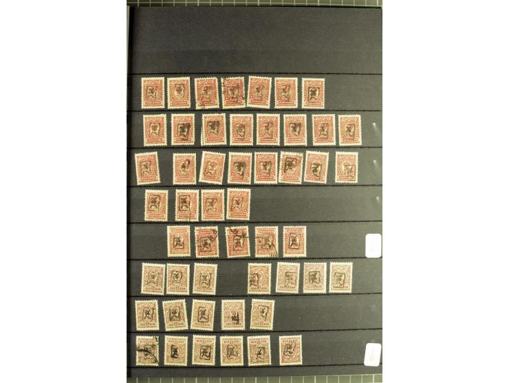 1920/23, Händlerbestand in zwei dicken Lagerbüchern, dabei über 800 Marken mit Dashnak-Aufdrucken sowie ein sehr guter Teil n