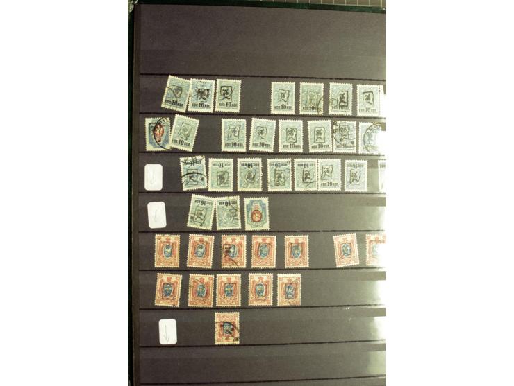 1920/23, Händlerbestand in zwei dicken Lagerbüchern, dabei über 800 Marken mit Dashnak-Aufdrucken sowie ein sehr guter Teil n