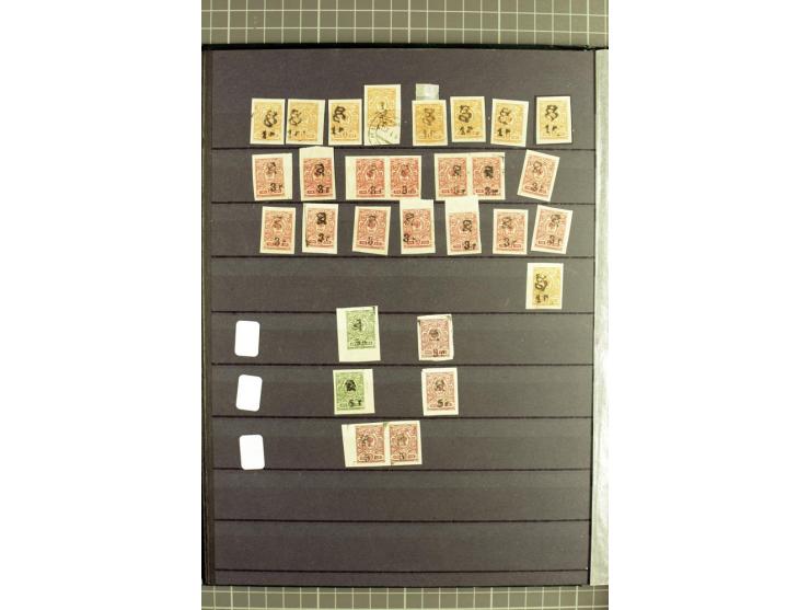 1920/23, Händlerbestand in zwei dicken Lagerbüchern, dabei über 800 Marken mit Dashnak-Aufdrucken sowie ein sehr guter Teil n