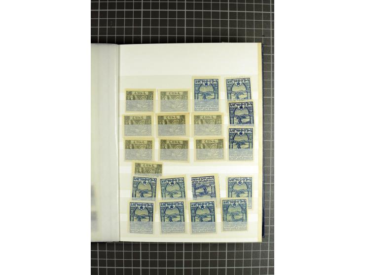 1920/23, Händlerbestand in zwei dicken Lagerbüchern, dabei über 800 Marken mit Dashnak-Aufdrucken sowie ein sehr guter Teil n