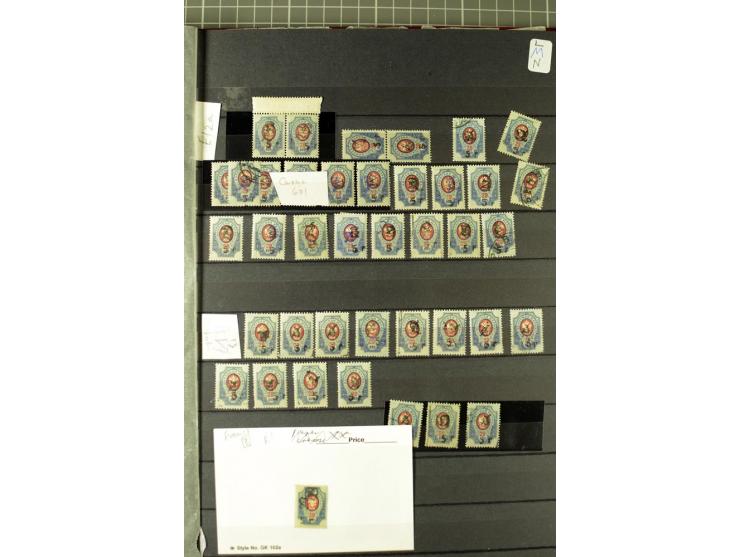 1920/21, Kombinationsaufdruck, Rbl.-Aufdruck auf Z-Aufdrucken, 16seitiges Lagerbuch mit über 300 echten Werten, viel ex  Tchi