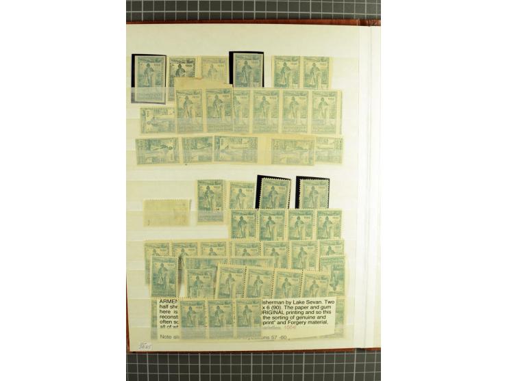 1922, 1. Yessayan Ausgabe, ein großer Bestand von echten Marken in zwei 16seitigen Lagerbüchern, dabei Aufdruckausgaben inkl.