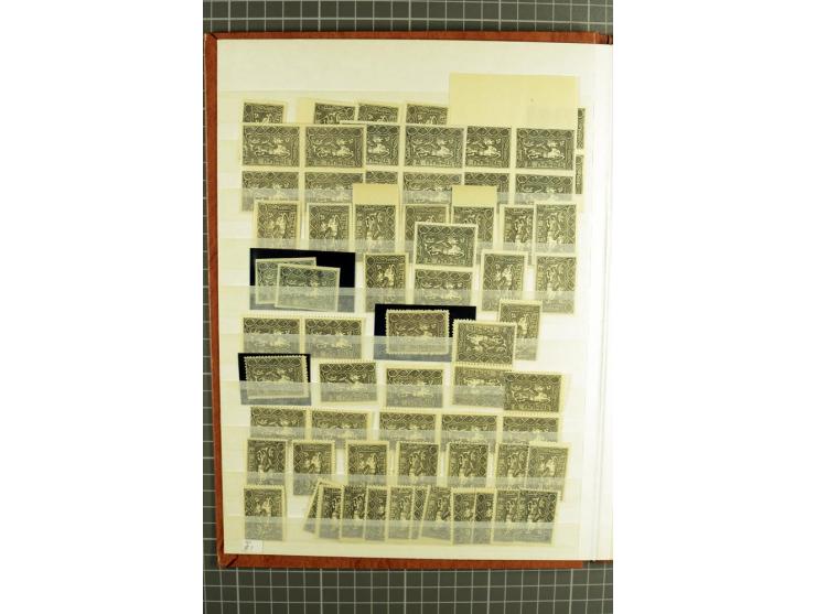 1922, 1. Yessayan Ausgabe, ein großer Bestand von echten Marken in zwei 16seitigen Lagerbüchern, dabei Aufdruckausgaben inkl.