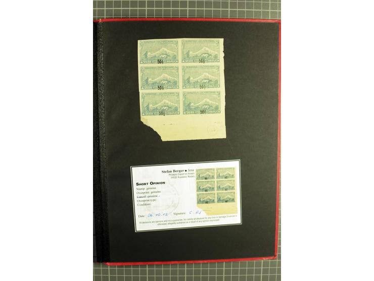 1922, 1. Yessayan Ausgabe, ein großer Bestand von echten Marken in zwei 16seitigen Lagerbüchern, dabei Aufdruckausgaben inkl.