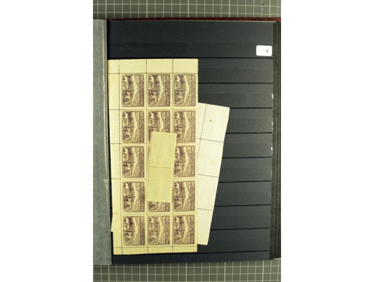 1922, 1. Yessayan Ausgabe, ein großer Bestand von echten Marken in zwei 16seitigen Lagerbüchern, dabei Aufdruckausgaben inkl.