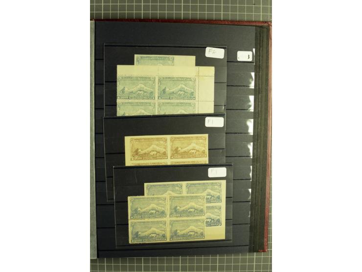 1922, 1. Yessayan Ausgabe, ein großer Bestand von echten Marken in zwei 16seitigen Lagerbüchern, dabei Aufdruckausgaben inkl.