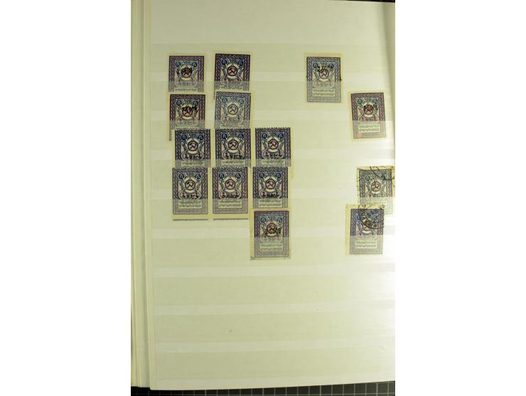 1923, Yessayan 2. Ausgabe, zwei 64seitige Lagerbücher, ein mit echten Werten, mit und ohne Aufdruck, das andere Lagerbuch mit