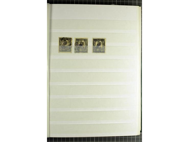 1923, Yessayan 2. Ausgabe, zwei 64seitige Lagerbücher, ein mit echten Werten, mit und ohne Aufdruck, das andere Lagerbuch mit