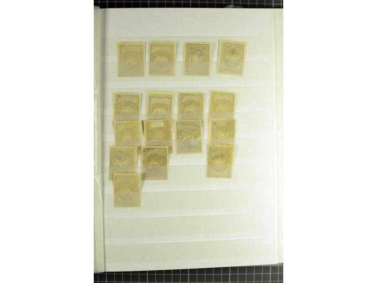1923, Yessayan 2. Ausgabe, zwei 64seitige Lagerbücher, ein mit echten Werten, mit und ohne Aufdruck, das andere Lagerbuch mit