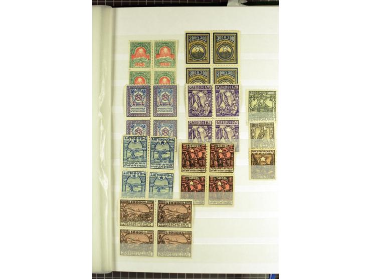 1923, Yessayan 2. Ausgabe, zwei 64seitige Lagerbücher, ein mit echten Werten, mit und ohne Aufdruck, das andere Lagerbuch mit