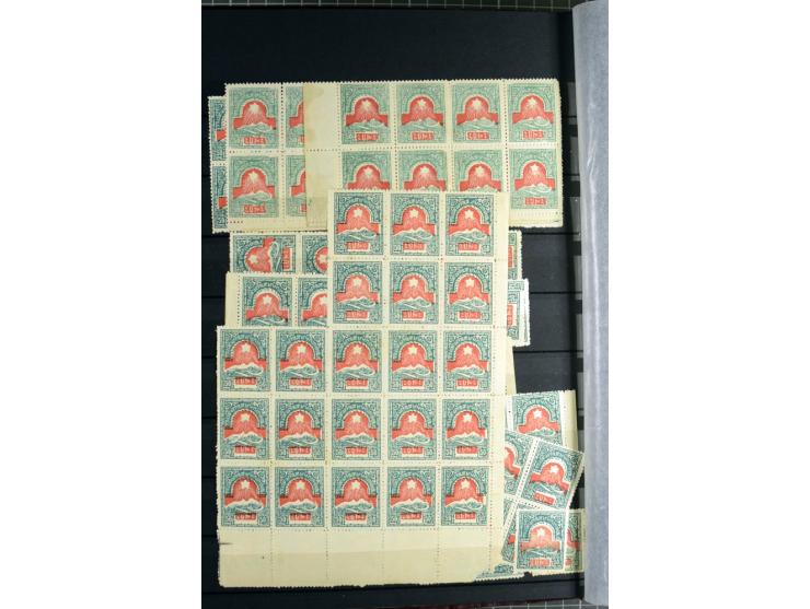 1923, Yessayan 2. Ausgabe, zwei 64seitige Lagerbücher, ein mit echten Werten, mit und ohne Aufdruck, das andere Lagerbuch mit