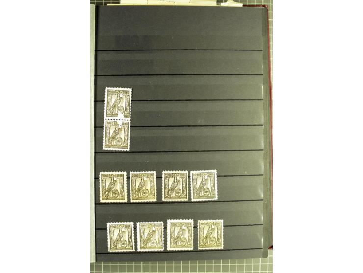 1923, Yessayan 2. Ausgabe, zwei 64seitige Lagerbücher, ein mit echten Werten, mit und ohne Aufdruck, das andere Lagerbuch mit