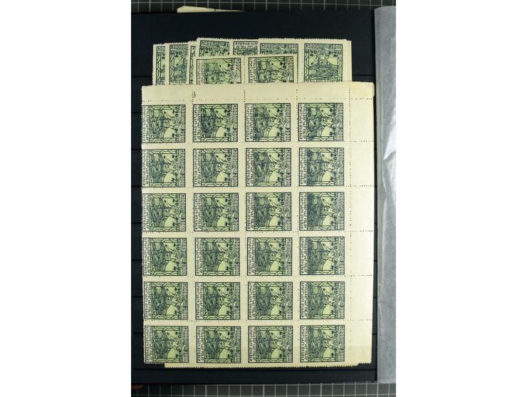 1923, Yessayan 2. Ausgabe, zwei 64seitige Lagerbücher, ein mit echten Werten, mit und ohne Aufdruck, das andere Lagerbuch mit