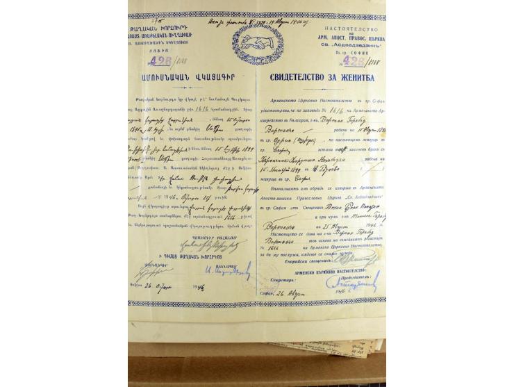 BESONDERHEITEN: 19. Jahrhundert bis 1950 (ca.), dabei Zeitungen, Kirchendokumente, Diaspora Material sowie 5 Post Dokumente m