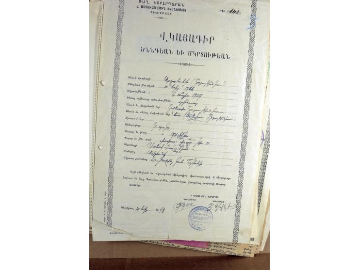 BESONDERHEITEN: 19. Jahrhundert bis 1950 (ca.), dabei Zeitungen, Kirchendokumente, Diaspora Material sowie 5 Post Dokumente m