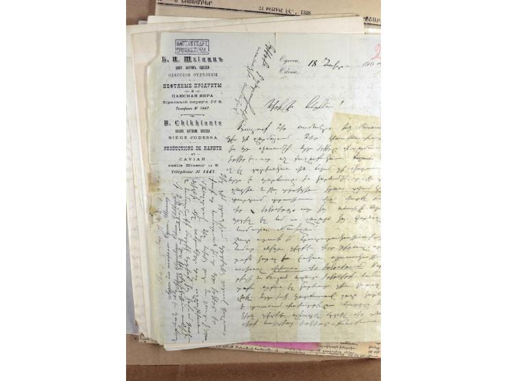 BESONDERHEITEN: 19. Jahrhundert bis 1950 (ca.), dabei Zeitungen, Kirchendokumente, Diaspora Material sowie 5 Post Dokumente m