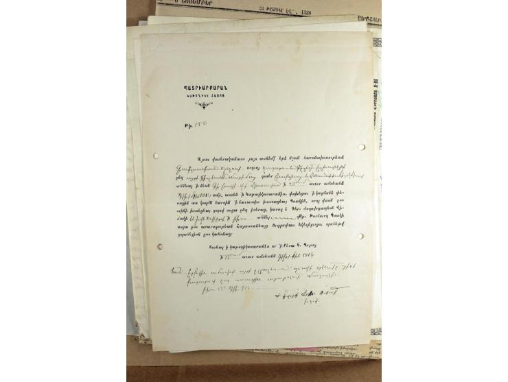 BESONDERHEITEN: 19. Jahrhundert bis 1950 (ca.), dabei Zeitungen, Kirchendokumente, Diaspora Material sowie 5 Post Dokumente m