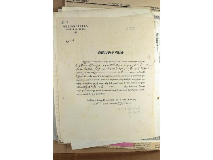 BESONDERHEITEN: 19. Jahrhundert bis 1950 (ca.), dabei Zeitungen, Kirchendokumente, Diaspora Material sowie 5 Post Dokumente m