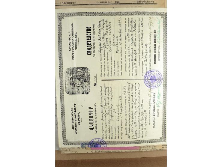 BESONDERHEITEN: 19. Jahrhundert bis 1950 (ca.), dabei Zeitungen, Kirchendokumente, Diaspora Material sowie 5 Post Dokumente m