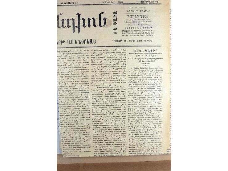 BESONDERHEITEN: 19. Jahrhundert bis 1950 (ca.), dabei Zeitungen, Kirchendokumente, Diaspora Material sowie 5 Post Dokumente m