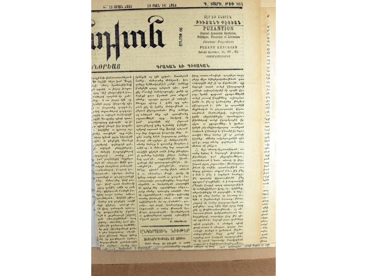 BESONDERHEITEN: 19. Jahrhundert bis 1950 (ca.), dabei Zeitungen, Kirchendokumente, Diaspora Material sowie 5 Post Dokumente m