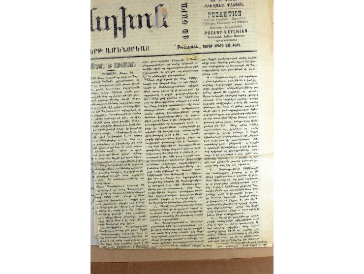 BESONDERHEITEN: 19. Jahrhundert bis 1950 (ca.), dabei Zeitungen, Kirchendokumente, Diaspora Material sowie 5 Post Dokumente m