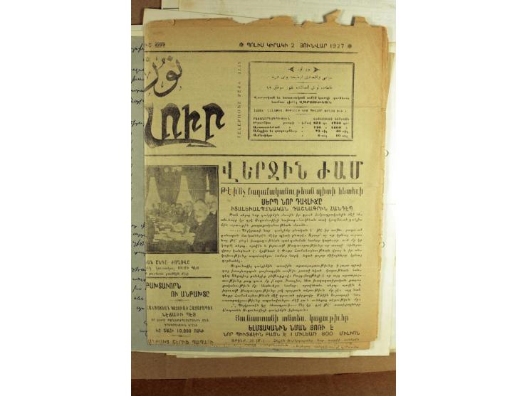 BESONDERHEITEN: 19. Jahrhundert bis 1950 (ca.), dabei Zeitungen, Kirchendokumente, Diaspora Material sowie 5 Post Dokumente m