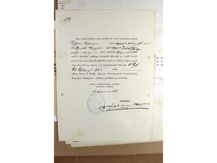 BESONDERHEITEN: 19. Jahrhundert bis 1950 (ca.), dabei Zeitungen, Kirchendokumente, Diaspora Material sowie 5 Post Dokumente m