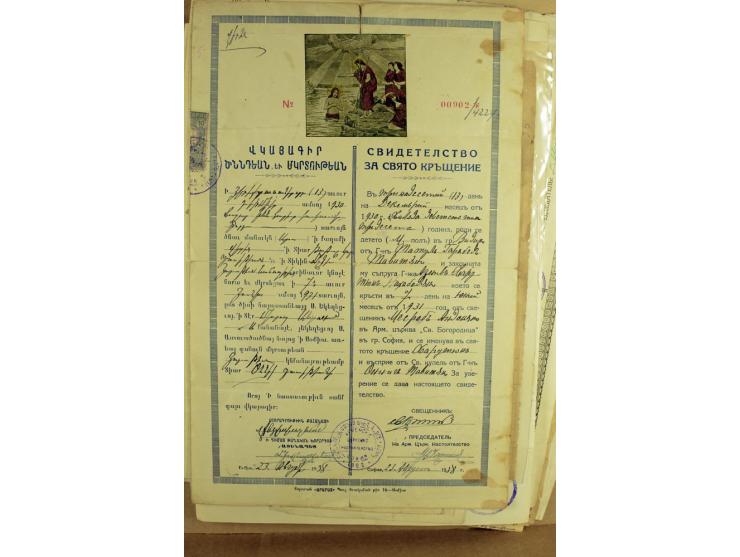 BESONDERHEITEN: 19. Jahrhundert bis 1950 (ca.), dabei Zeitungen, Kirchendokumente, Diaspora Material sowie 5 Post Dokumente m