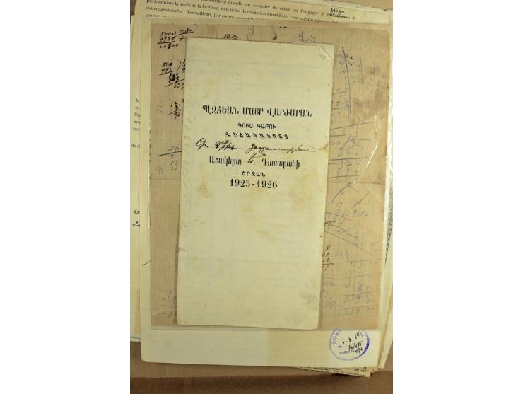 BESONDERHEITEN: 19. Jahrhundert bis 1950 (ca.), dabei Zeitungen, Kirchendokumente, Diaspora Material sowie 5 Post Dokumente m