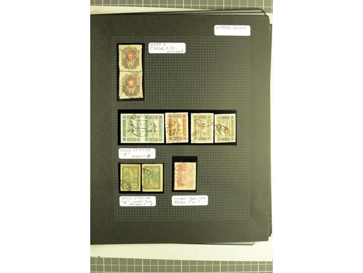 1919/23, sehr interessante Stempelsammlung ADZHIKABUL bis ZUID OSTOV KULTUK BAKIN mit Abschlägen von vielen verschiedenen Pos