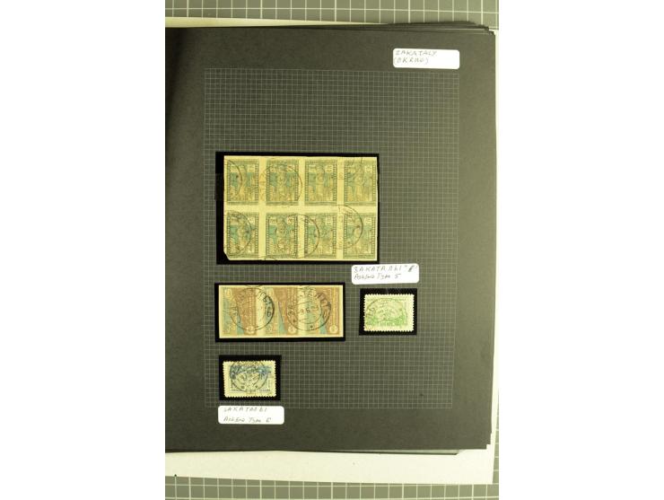 1919/23, sehr interessante Stempelsammlung ADZHIKABUL bis ZUID OSTOV KULTUK BAKIN mit Abschlägen von vielen verschiedenen Pos