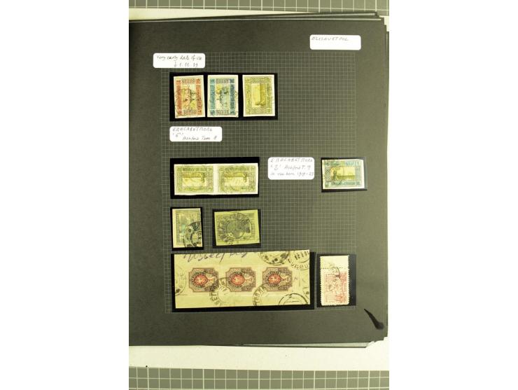 1919/23, sehr interessante Stempelsammlung ADZHIKABUL bis ZUID OSTOV KULTUK BAKIN mit Abschlägen von vielen verschiedenen Pos