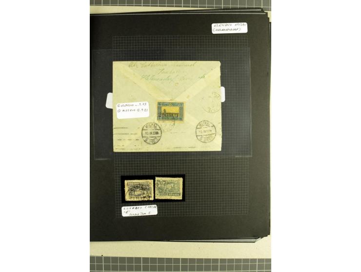 1919/23, sehr interessante Stempelsammlung ADZHIKABUL bis ZUID OSTOV KULTUK BAKIN mit Abschlägen von vielen verschiedenen Pos