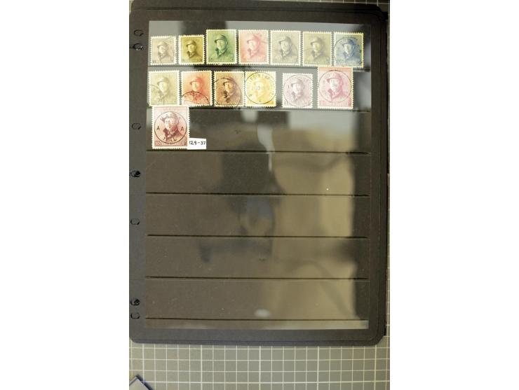 1849/2011, ungebrauchte/postfrische und gestempelte Sammlung mit u.a. Mi.-Nr. 1-3, 34, 145-58, 235-42I und 333-41, ab 1945 au