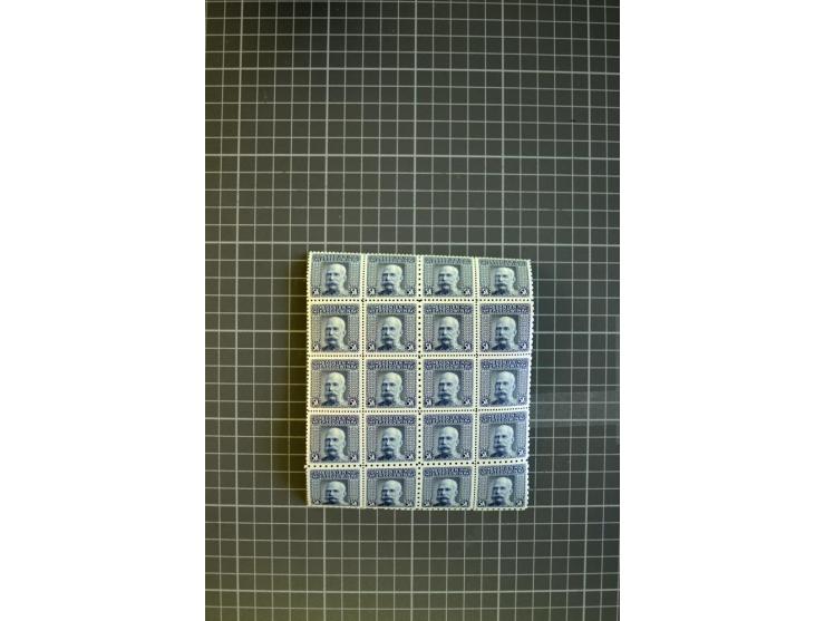 1906, Freimarken-Ausgabe 1 H. bis 5 Kr. komplet, jeweils in 20er-Bogenteil mit verschiedenen Mischzähnungen, dekorative und i